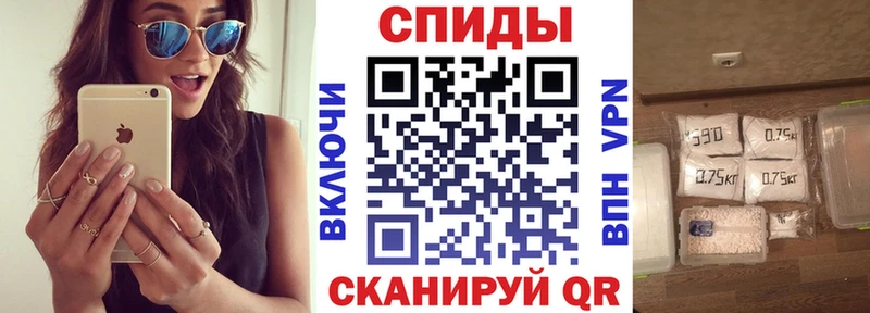 АМФЕТАМИН Premium  Данилов 