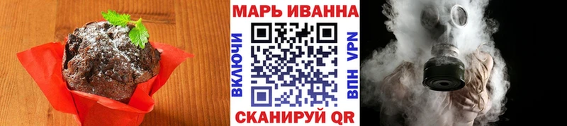блэк спрут онион Данилов Cannafood марихуана