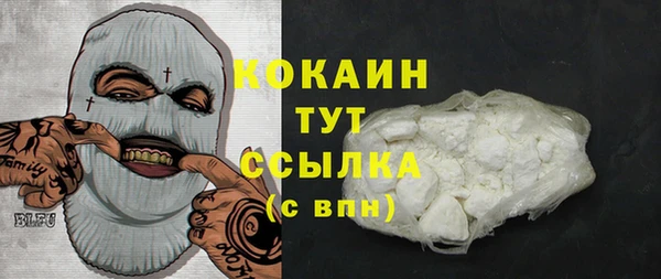 прущая мука Алексеевка
