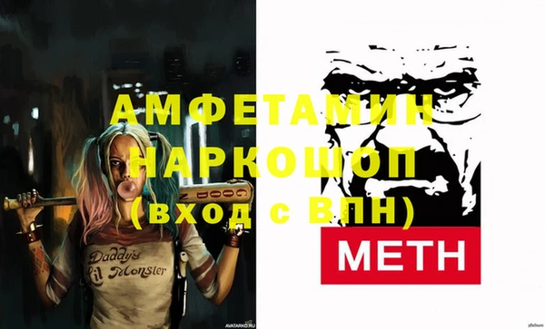 прущая мука Алексеевка
