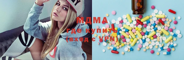 амфетамин Алзамай