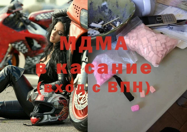 амфетамин Алзамай