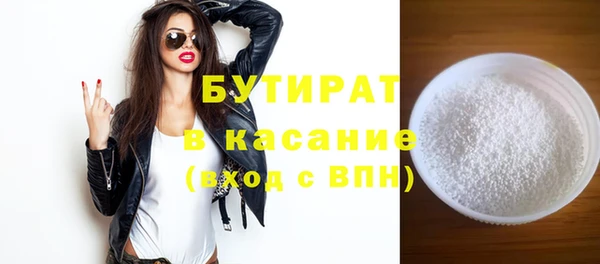твердый Алексин