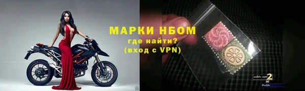 твердый Алексин