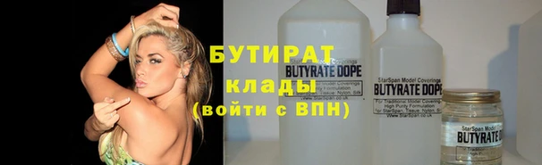 твердый Алексин