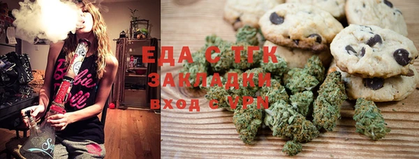 твердый Алексин