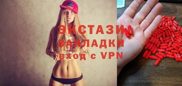 твердый Алексин