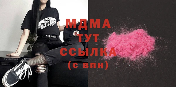 твердый Алексин