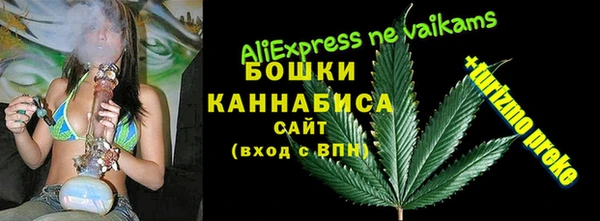 кокс Сафоново