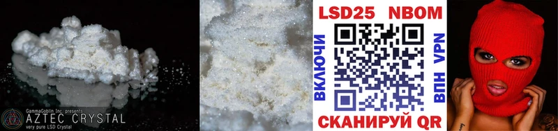 LSD-25 экстази кислота  где можно купить наркотик  Данилов 