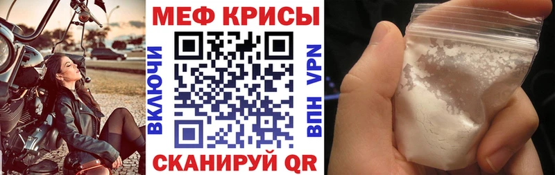 закладка Данилов МЯУ-МЯУ VHQ