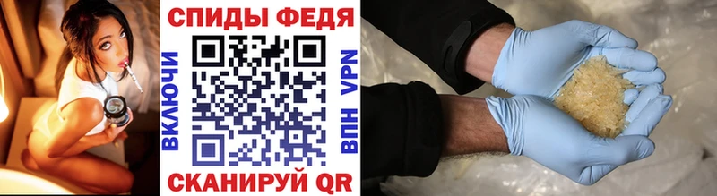 Метамфетамин винт  Данилов 